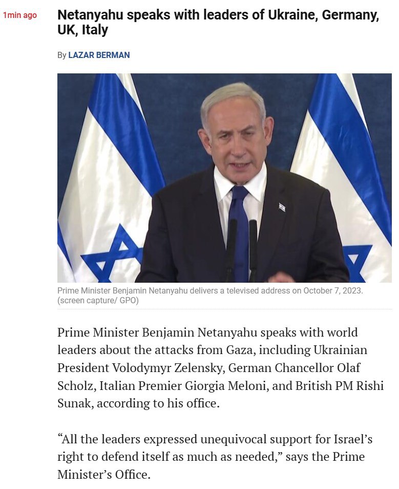 Нетаньяху зателефонував лідерам низки країн