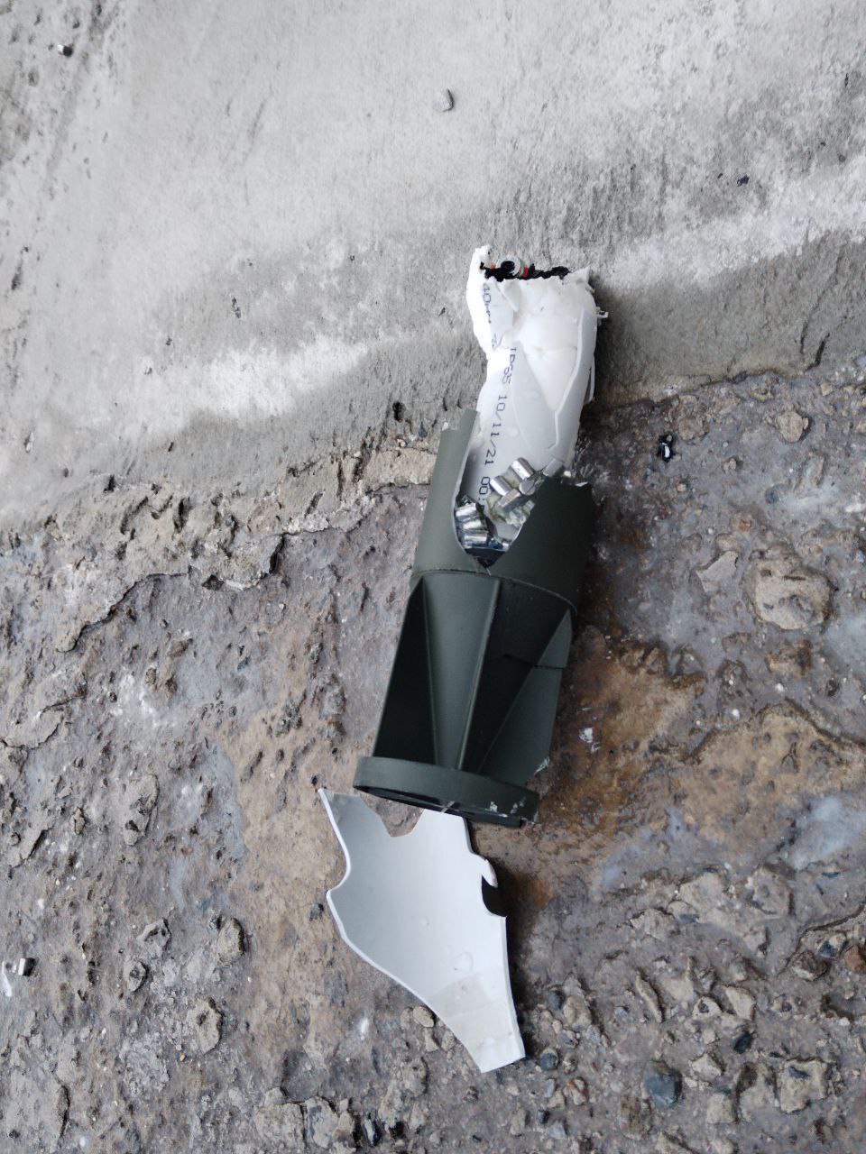 На Курскую область дроны сбросили кассетные бомбы