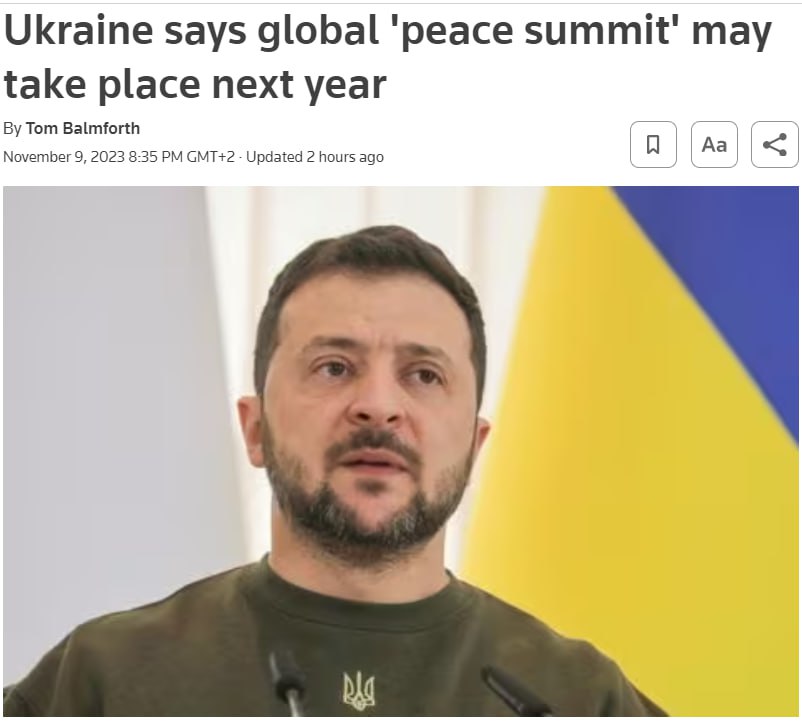 Украина хочет организовать саммит по "формуле мира" уже в следующем году