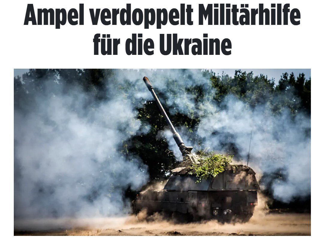 Германия хочет удвоить военную помощь Украине
