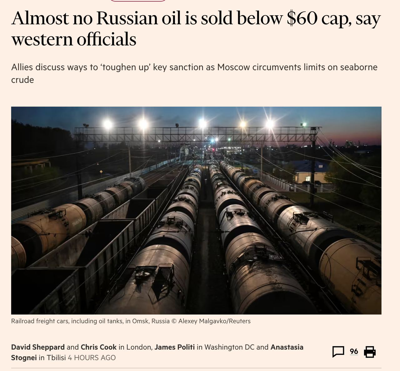 Российская нефть продается выше ценового потолка