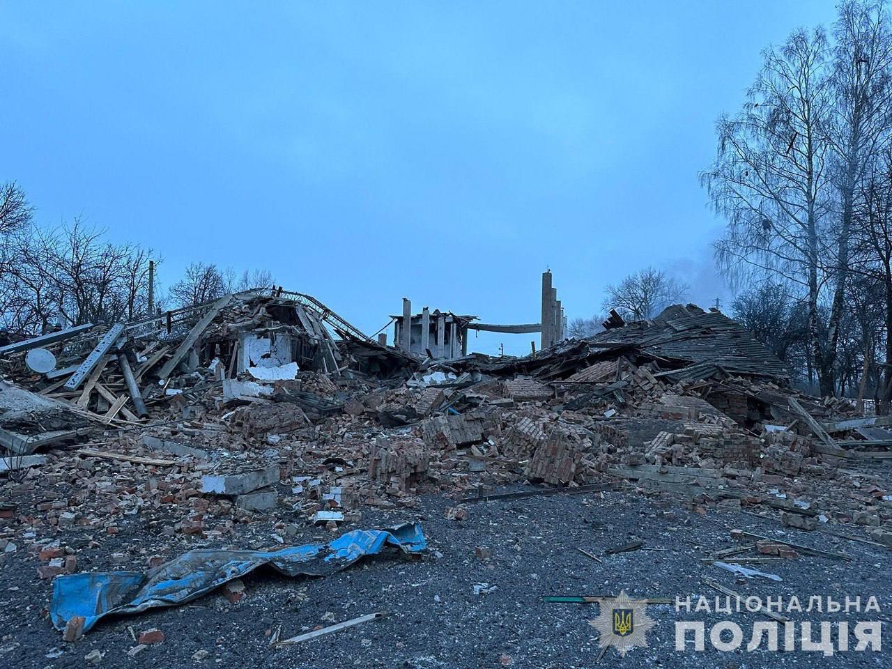 Последствия авиаудара по Сумской области 9 февраля 2024 года