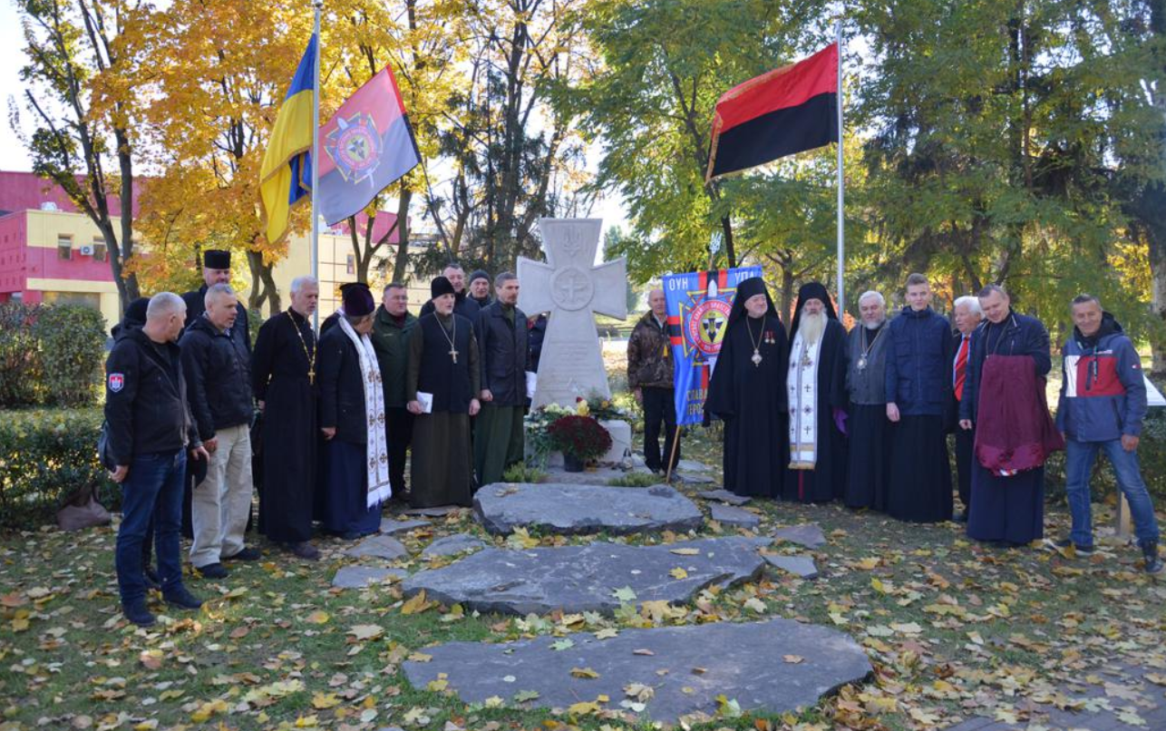 Крест Бандере установлен в Киеве