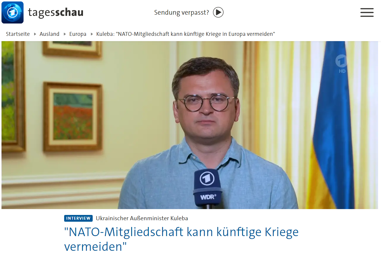 Дмитро Кулеба закликав Німеччину не блокувати заявку України до НАТО