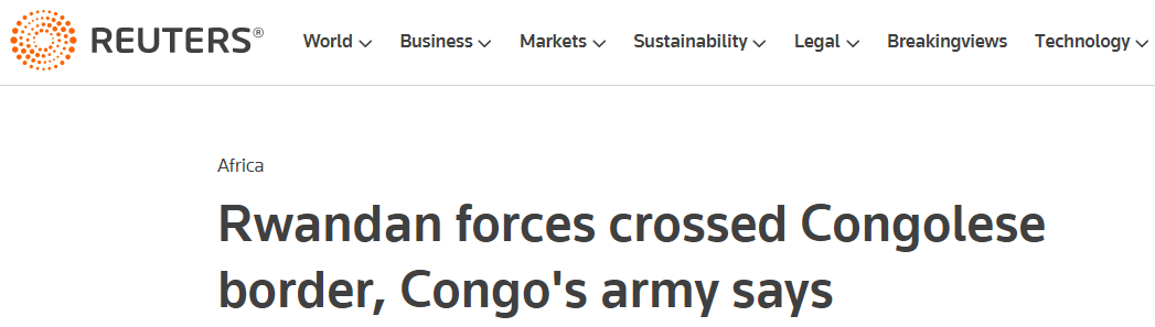 В Конго заявили о нарушении границ армией Руанды