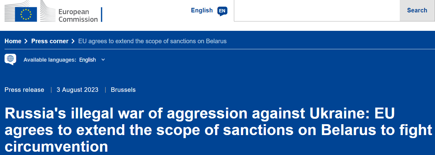 ЄС розширює санкції проти Білорусі