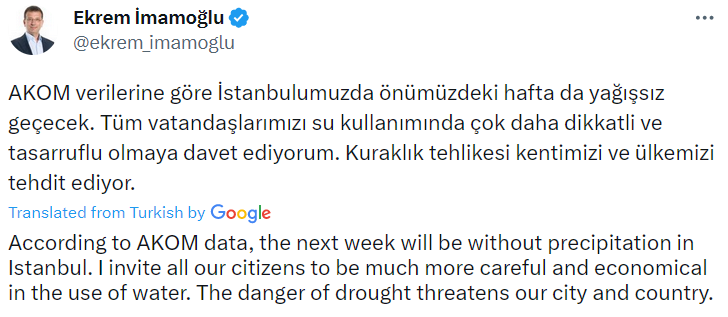 У Стамбулі загроза посухи