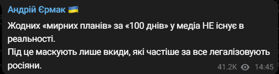 Screenshot 10(85) Економічні новини - головні новини України та світу