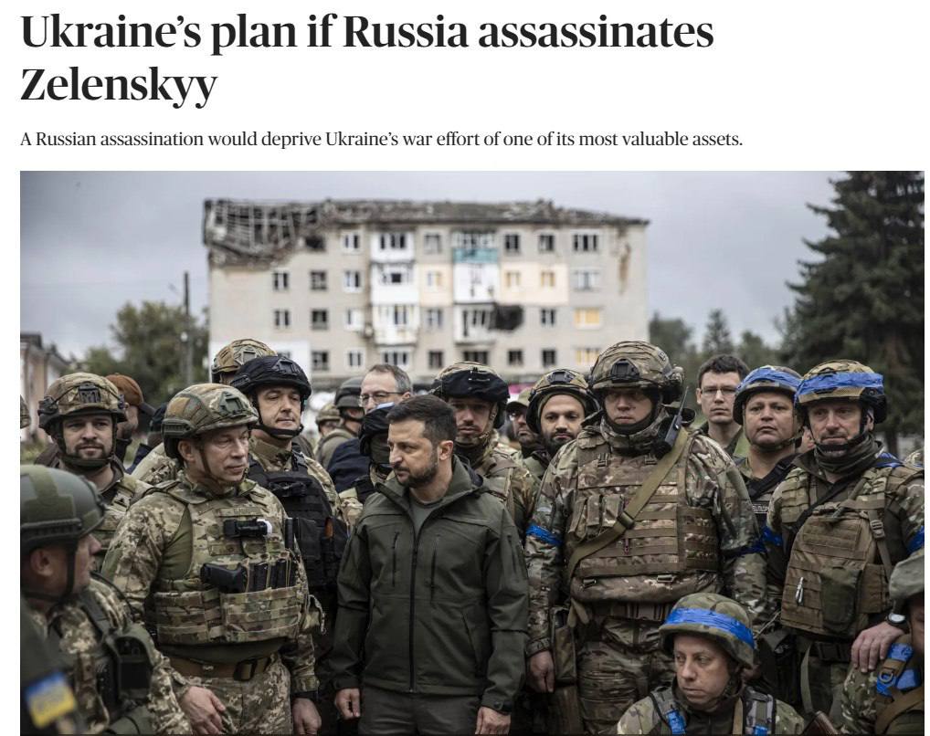 Україна має план