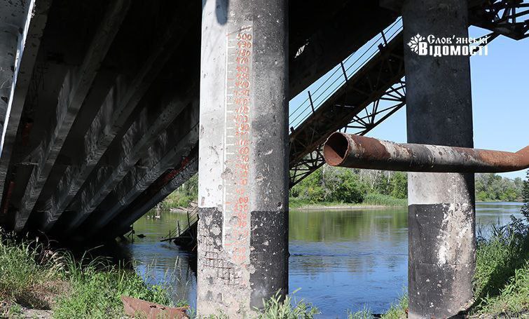 Разрушенный мост между Богородичным и Святогорском. Фото 3