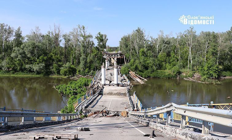 Разрушенный мост между Богородичным и Святогорском. Фото 4