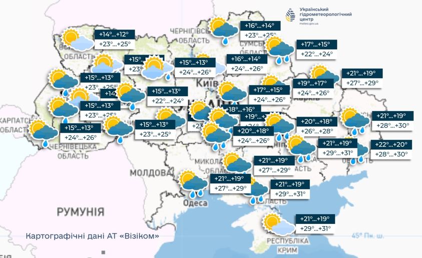 Ілюстративна інтерпретація прогноз погоди. Джерело - facebook.com/UkrHMC/