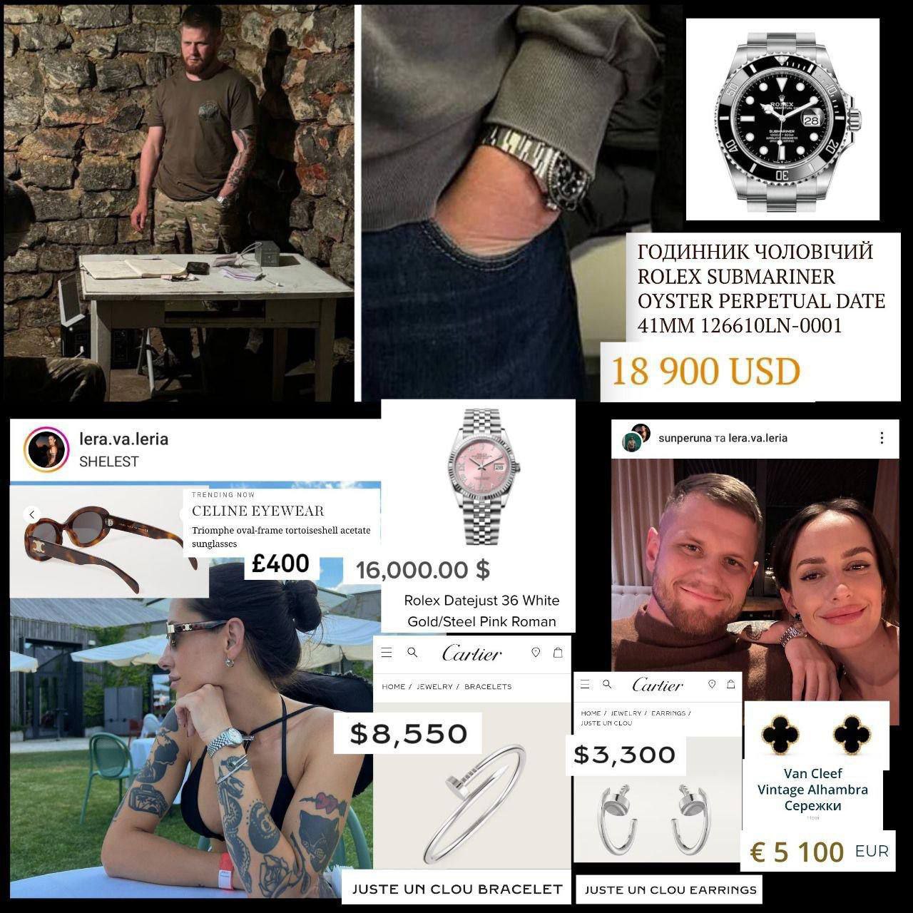 Снимок публикации в соцсети (2)