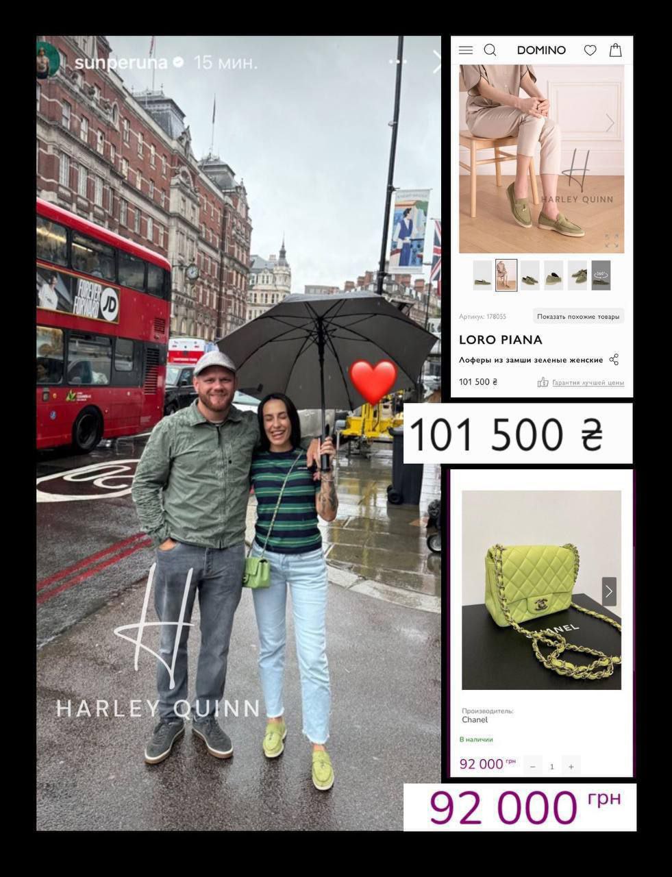 Снимок публикации в соцсети