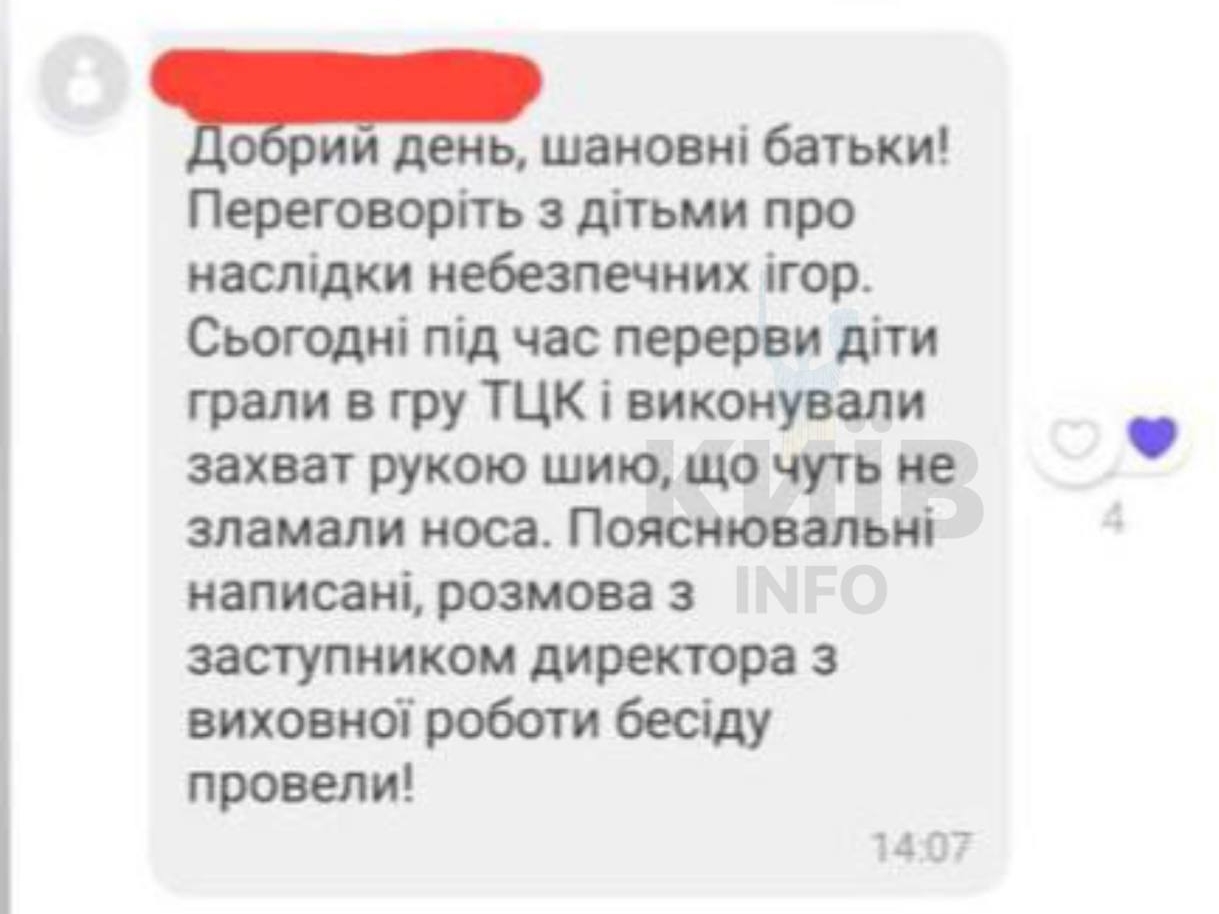 5210753606427470702(1) Економічні новини - головні новини України та світу