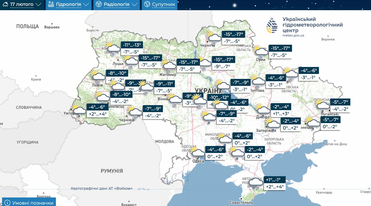 Мапа погоди в Україні. Джерело &ndash; Гідрометцентр