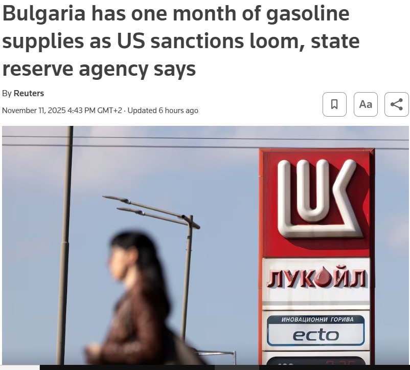 Снимок заголовка на reuters.com - Болгарии грозит топливный коллапс из-за санкций против России 