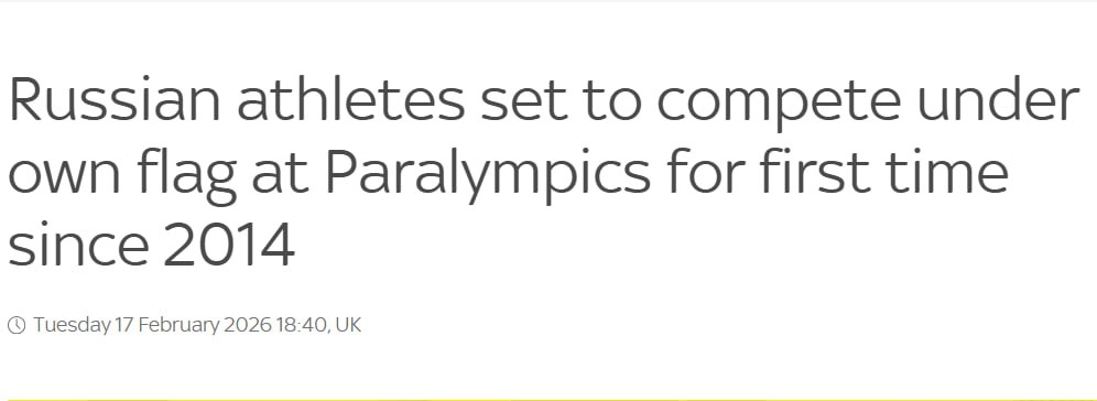 Снимок заголовка на sky.com/skynews &ndash; 