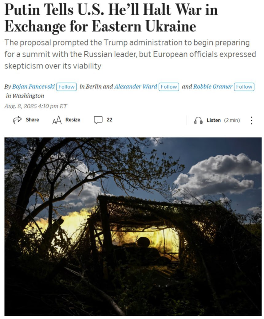 Знімок заголовка на wsj.com