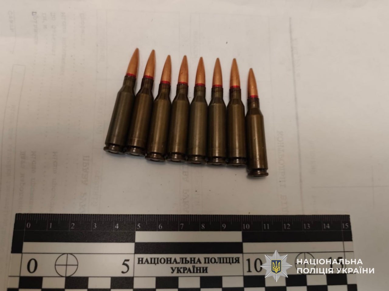 Фото патронов к АК-47. Источник – Полиция Украины