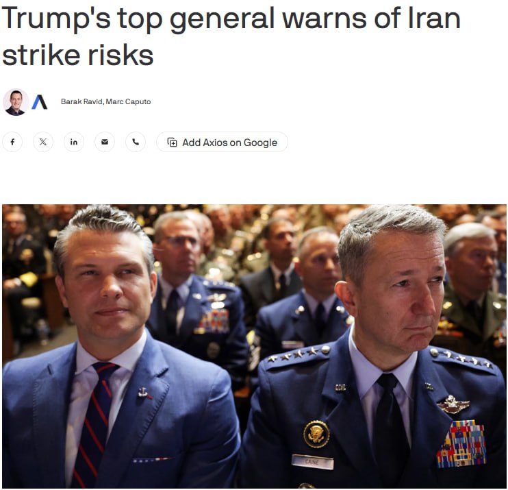 Удар по Ірану може втягнути США в затяжний конфлікт