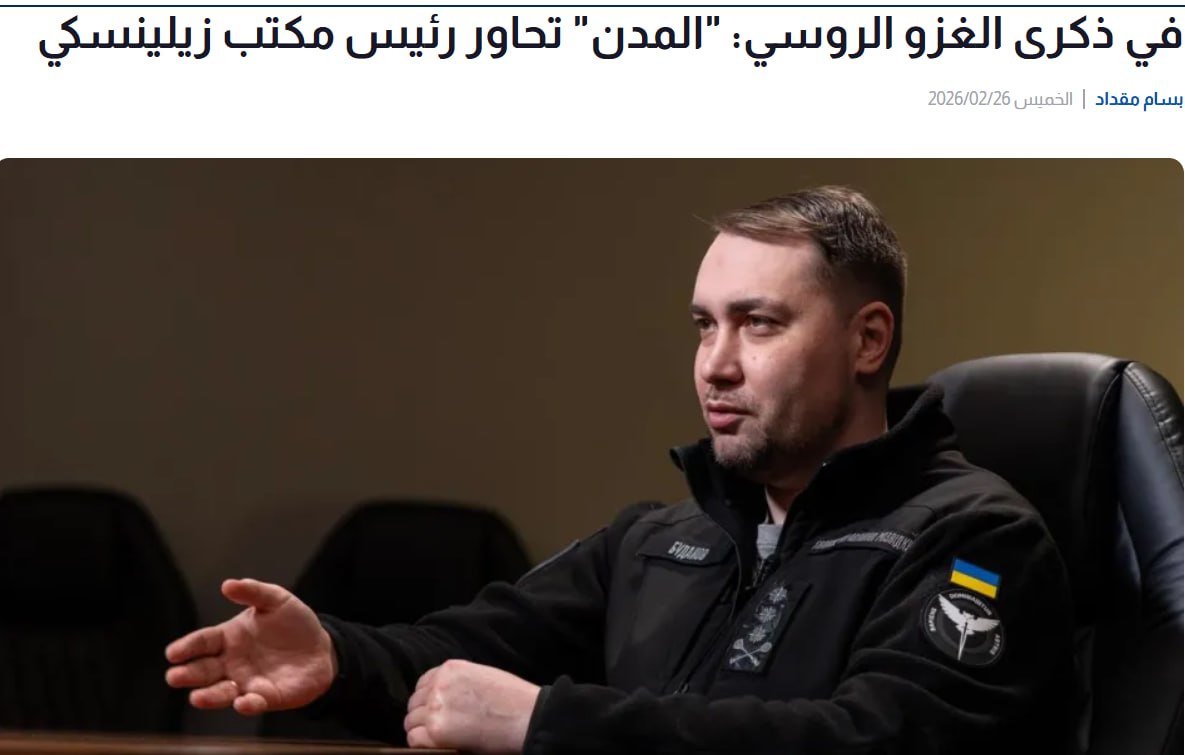 Снимок заголовка на almodon.com &ndash; Буданов не ответил о намерениях баллотироваться в президенты Украины