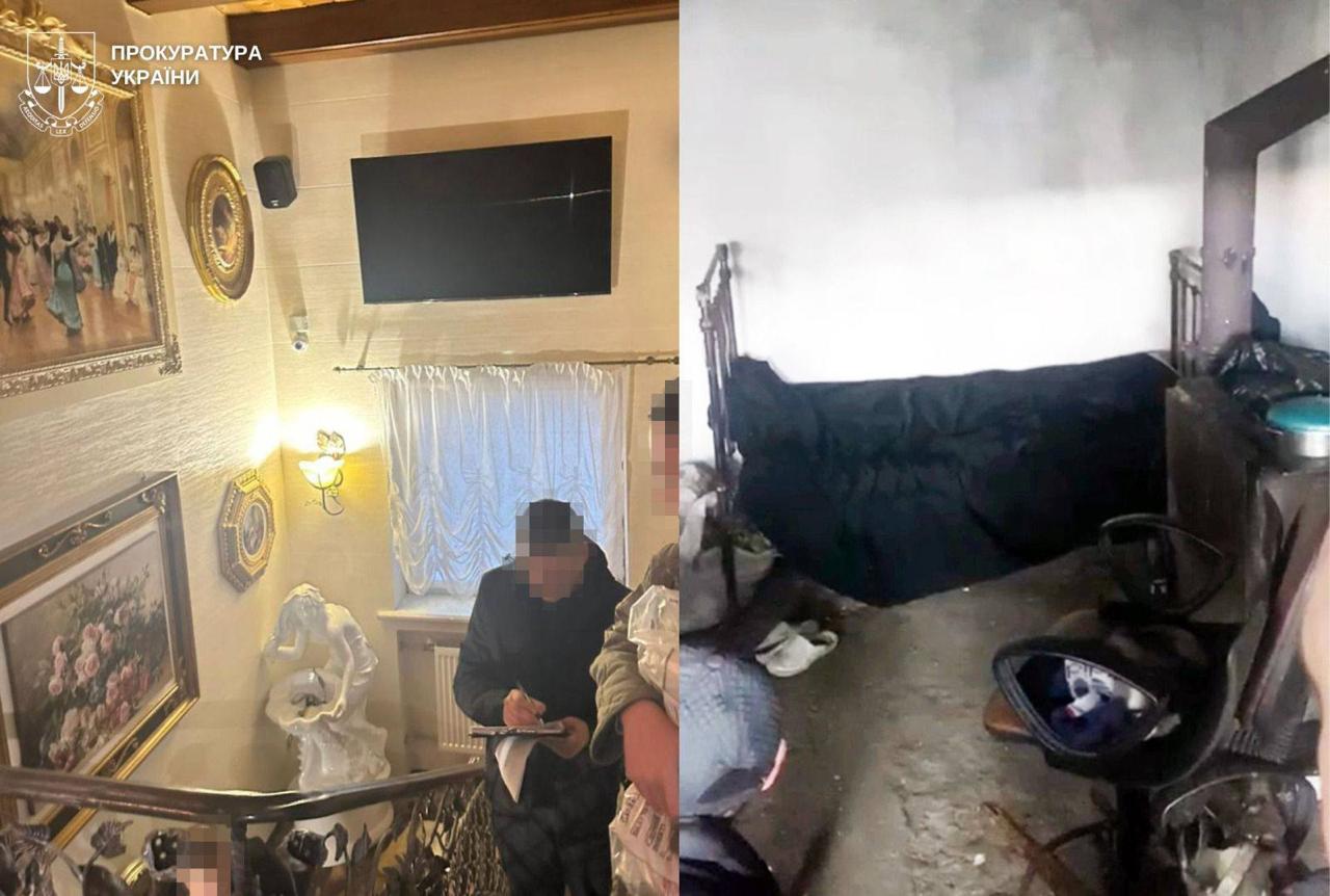 Фото (2) слідчих заходів. Джерело – Прокуратура України