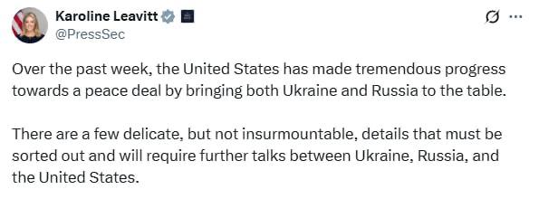 Снивок повідомлення в Х-США узгодять делікатні деталі плану досягнення миру між Україною та Росією