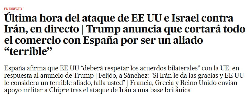 Іспанія відповіла США на загрозу припинити торгівлю через війну з Іраном