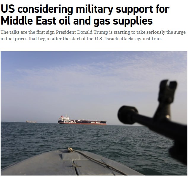 Знімок заголовка на politico.com