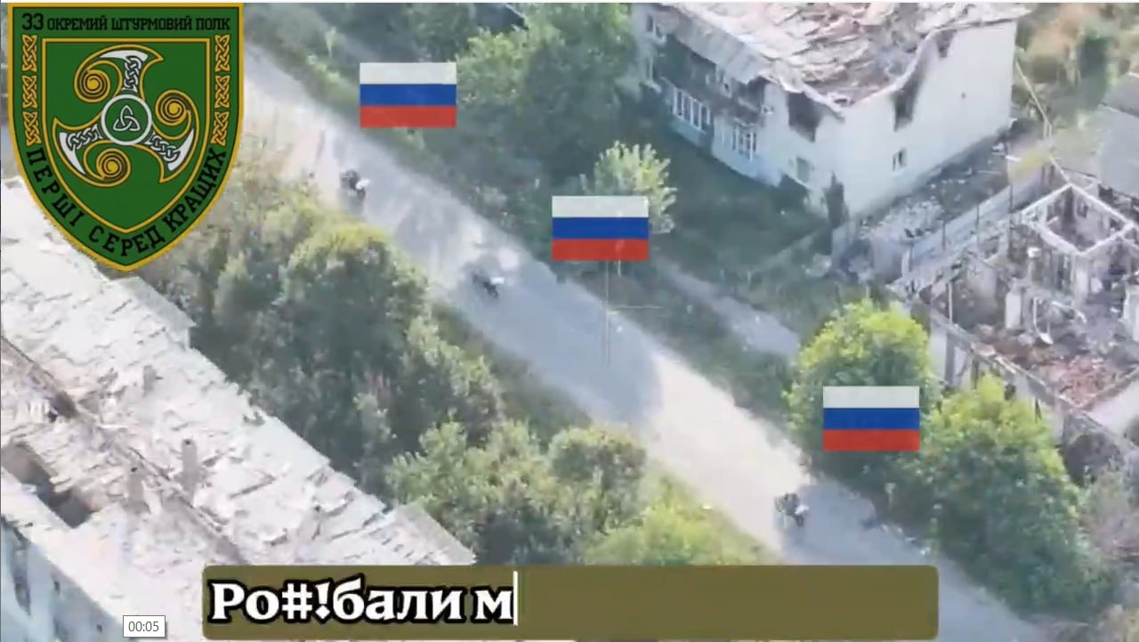 Кадр із російськими військовими у публікації ЗСУ