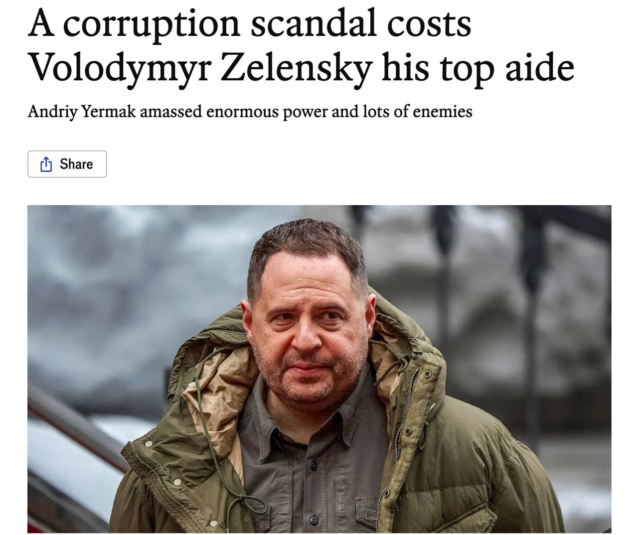 Снимок заголовка на economist.com - Андрей Ермак пришёл в бешенство после известия о своей отставке