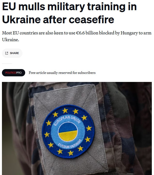 Снимок заголовка на politico.com