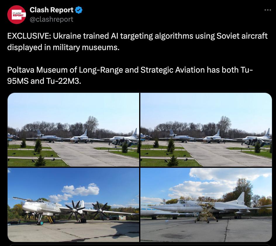 Знімок повідомлення у Х