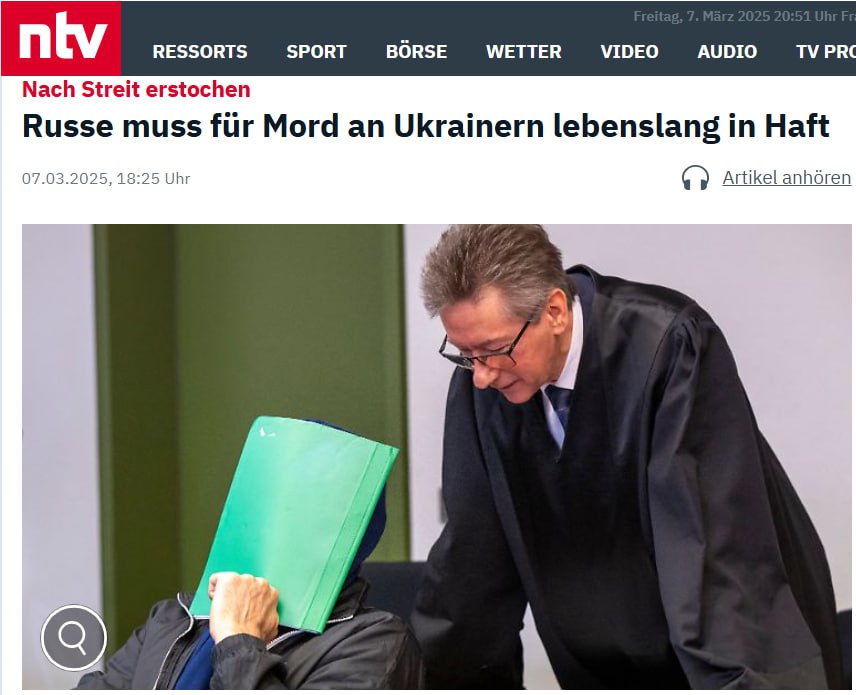 Снимок заголовка на n-tv.de