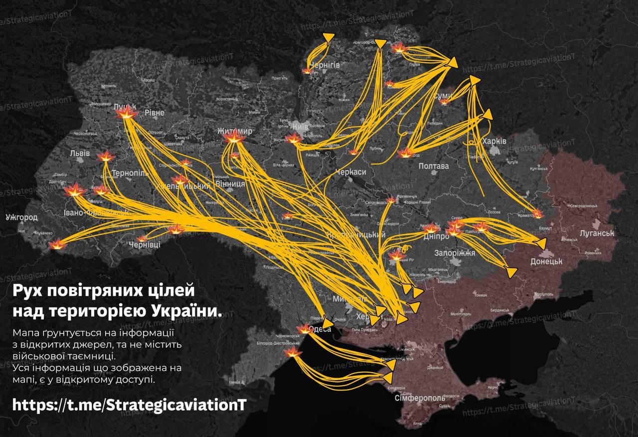 Карта движения дронов РФ при атаке Украины. Источник &ndash; Телеграм