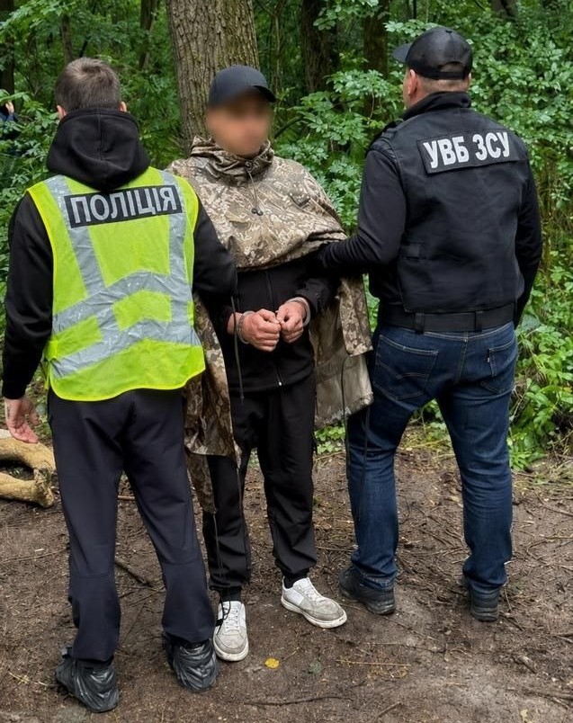 Фото задержанного Станислава Лучанова. Источник &ndash; Военная служба правопорядка Украины