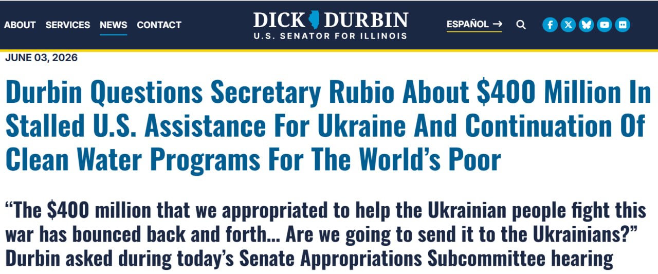Знімок повідомлення на durbin.senate.gov –