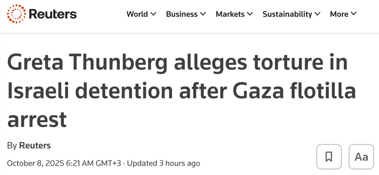 Снимок заголовка на reuters.com