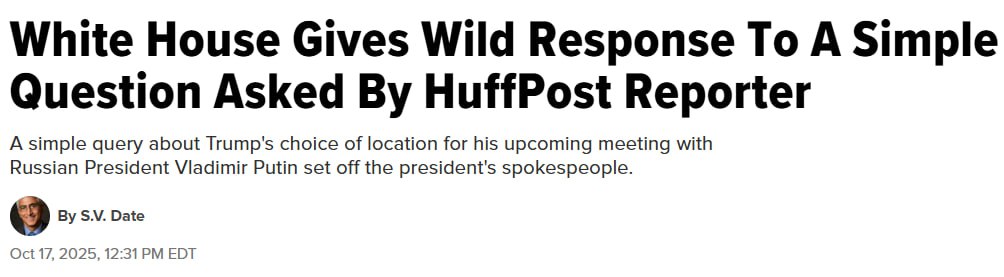 Снимок заголовка на huffpost.com - Белый дом насмешливо ответил на вопрос о встрече Трампа с Путиным в Венгрии