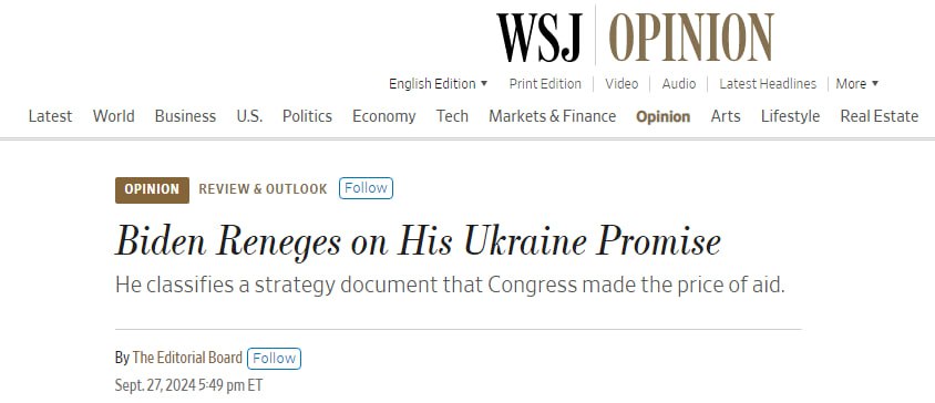 Снимок заголовка в Wall Street Journal