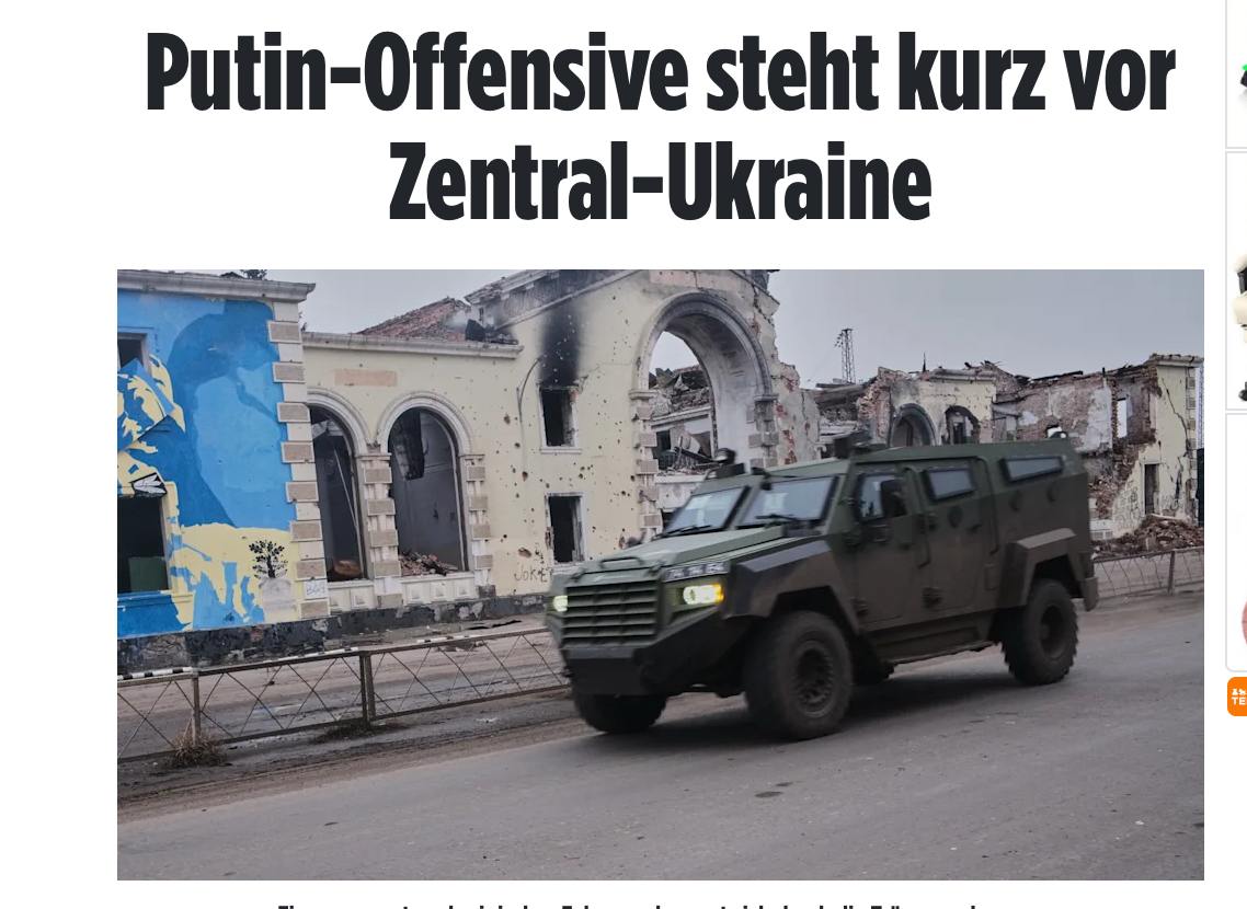 Знімок заголовка на bild.de