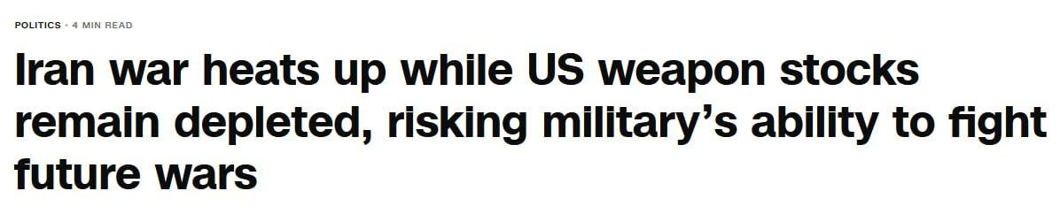 Знімок заголовка на edition.cnn.com &ndash; США не вирішили проблеми виснаження ключових озброєнь