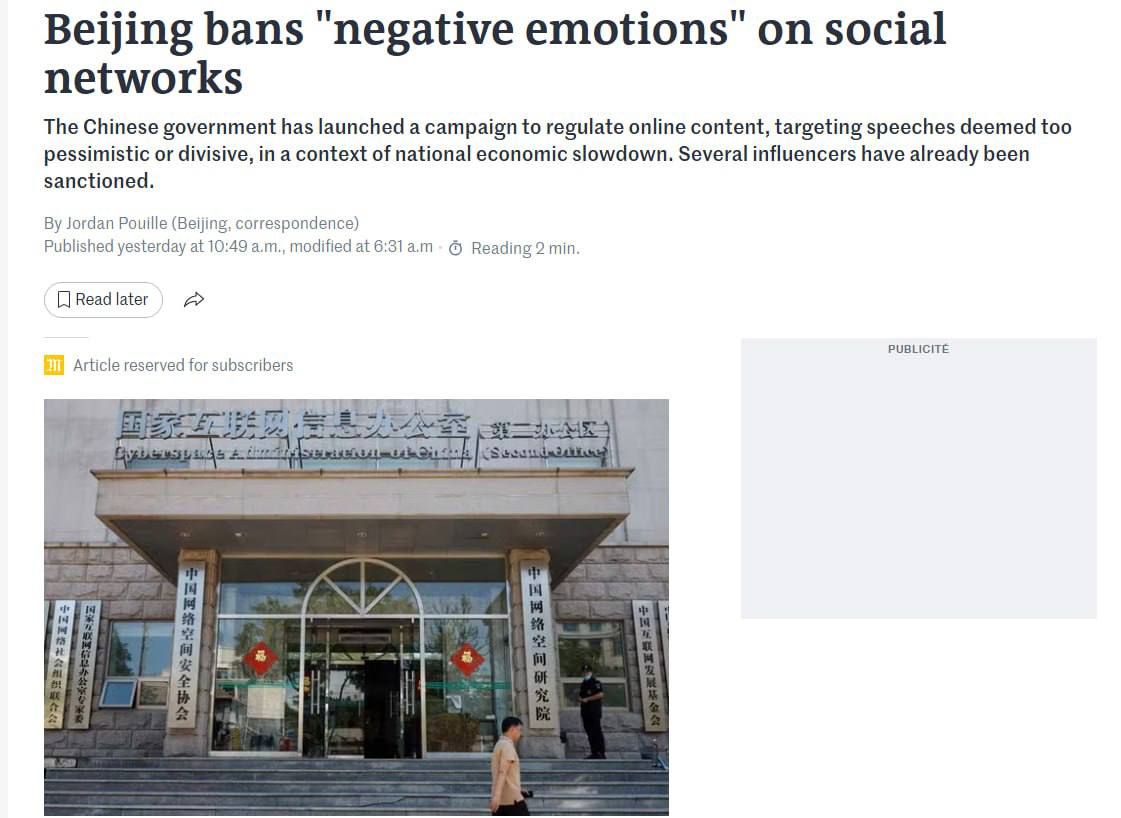 Заголовок на lemonde.fr