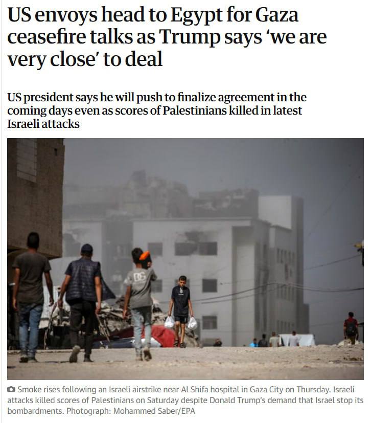 Знімок заголовка на theguardian.com