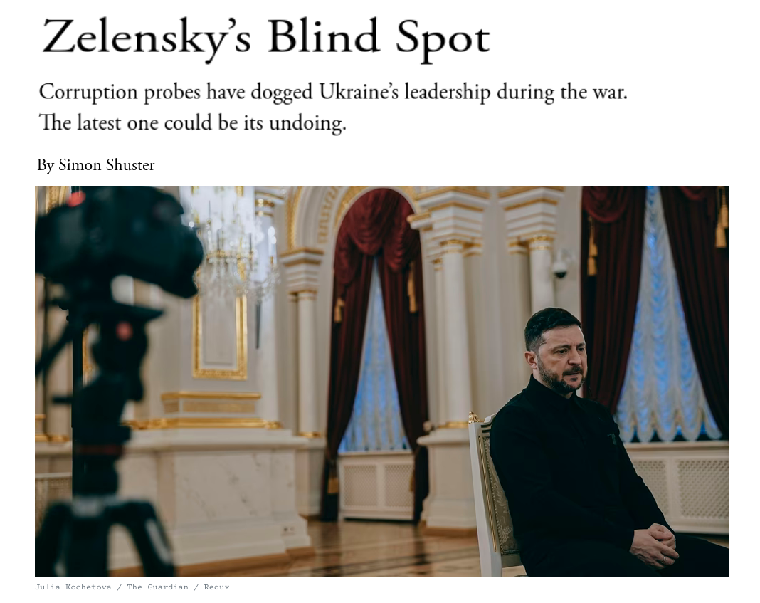 Знімок заголовка на theatlantic.com - корупційний скандал зі справою Міндіча б'є по команді президента Зеленського