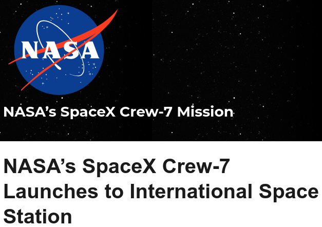 Снимок заголовка в блоге NASA