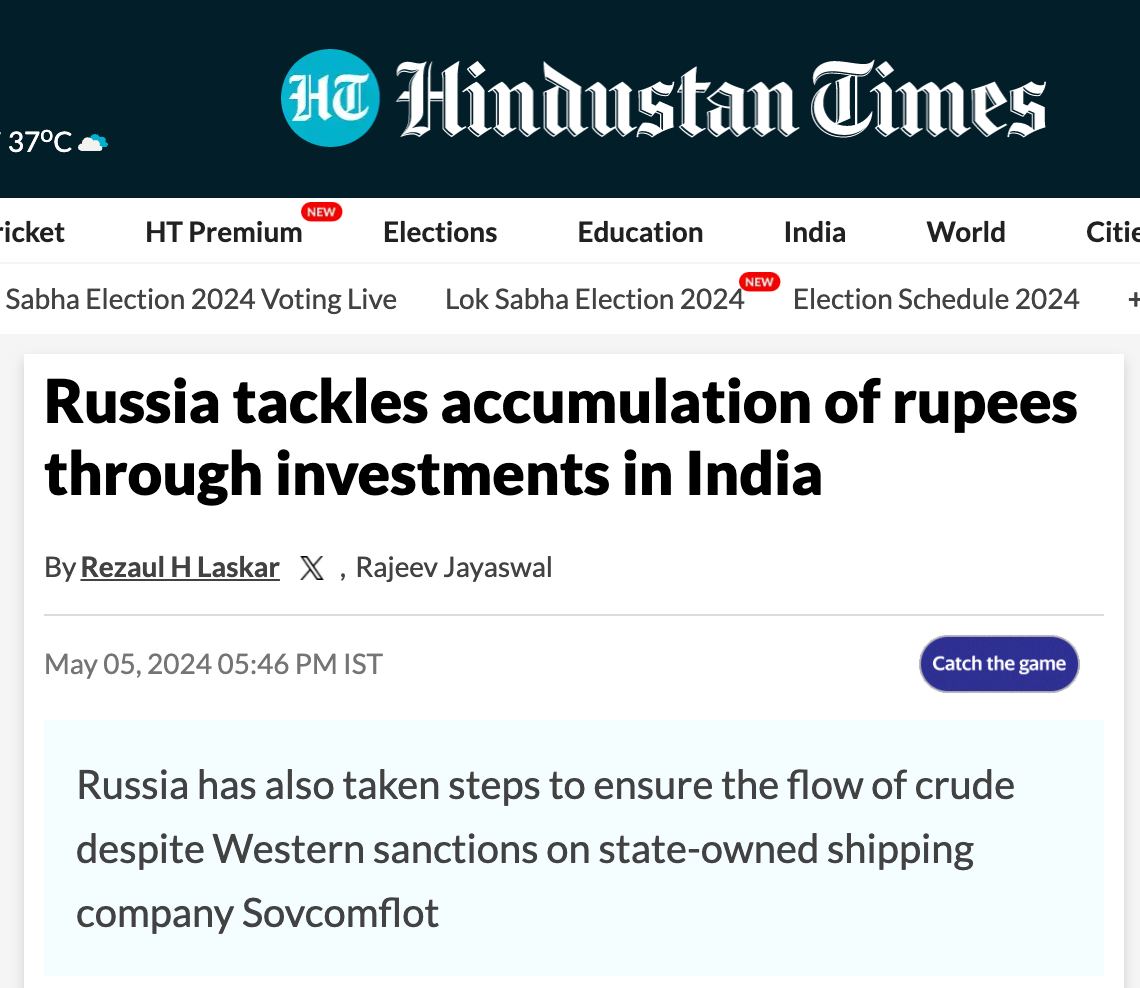 Снимок заголовка в The Hindustan Times