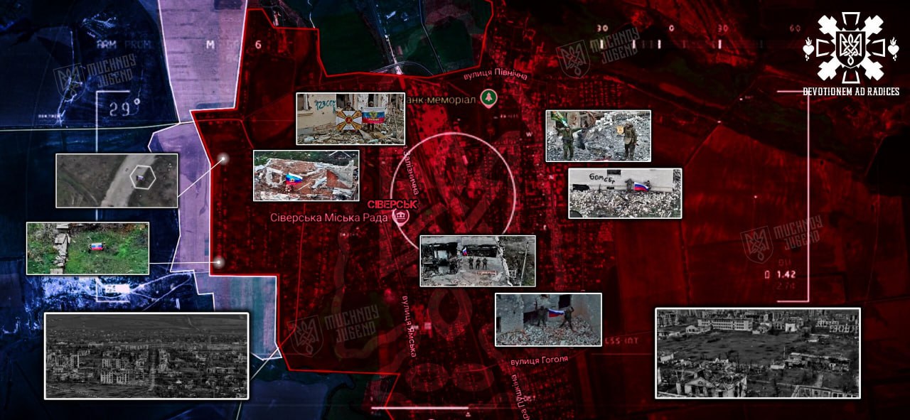 Северск. Карта боевых действий. Источник - Телеграм