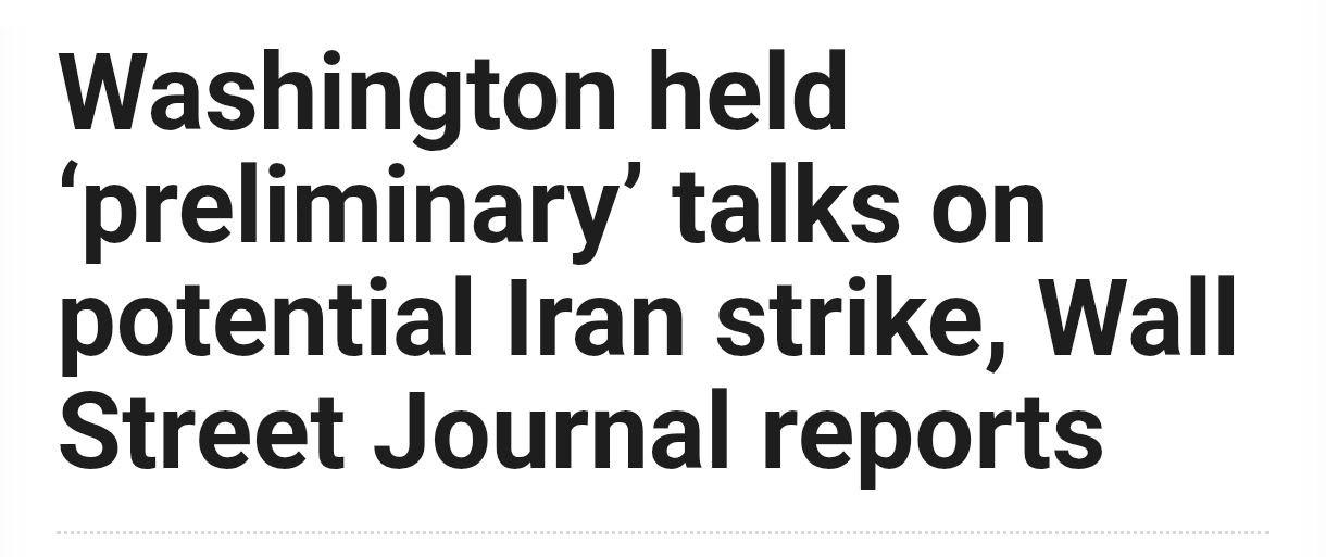Знімок заголовка на wsj.com - Трамп обговорює завдання удару по Ірану